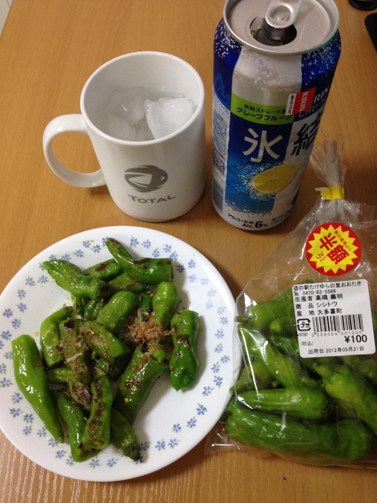 IMG_2123 (768x1024).jpg